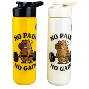 Squeeze Pet  Capivara 700 ML