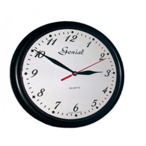 Relógio de Parede Genial