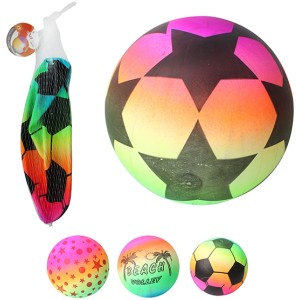 Bola De Praia PVC Colorida