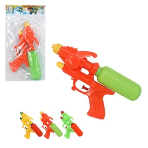 Lança Agua Com Reservatorio 22 Cm