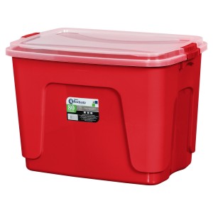 Caixa Organizadora 80 Litros Cores