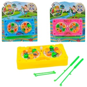 Pega Peixe - Tamanho  18,0 X 4,5 X 21,0 CM