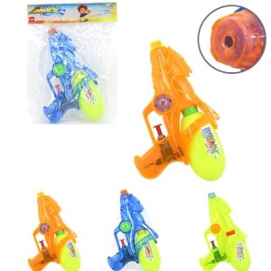 Lança  Água  Com  Reservatorio  Redondo