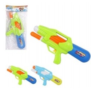 Lança  Água  Com  Reservatorio 41 Cm