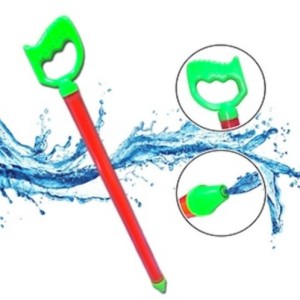 Esguincho Lança Água