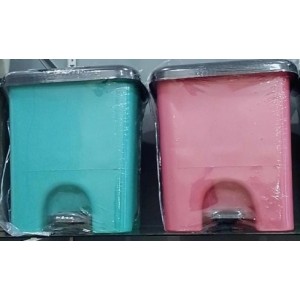 Lixeira Retangular 14 Litros Aquarela  Lisa