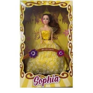 Boneca  Sweet  Princess  Sophia