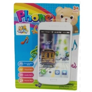 Celular  Musical  De  Plastico Pvc , A Pilha