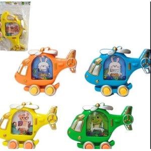 Jogos de Argolas  Helicoptero Aquaplay