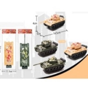 Brinquedo Plastico Tanque